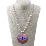 Zeta Wooden Disc Necklace